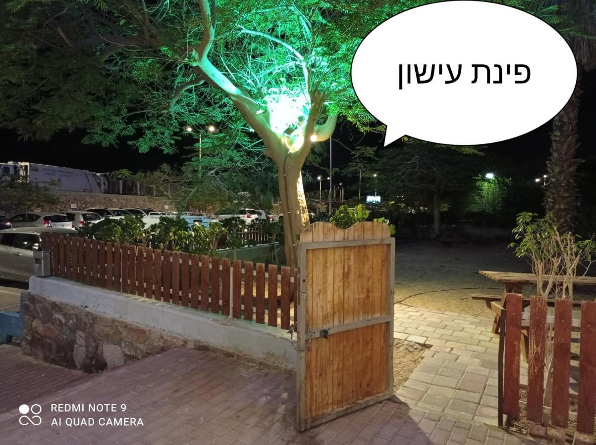 אירוח ביתי The View Leilighet Eilat Eksteriør bilde